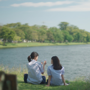 ก่อนที่เธอจะจากไป (Last Time)