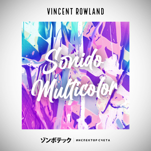 Mirando Hacia La Nada