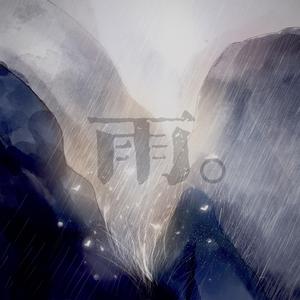 tokeru