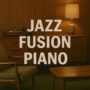 チューブアンプと午後4時