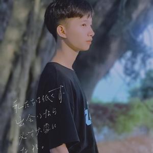 森忆