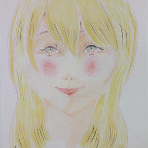 幸せの歌