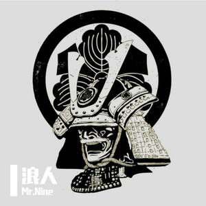 【已售罄】Samurai