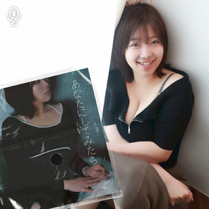 あなたにしてみたら