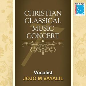 Pavanasubhakara (Live)