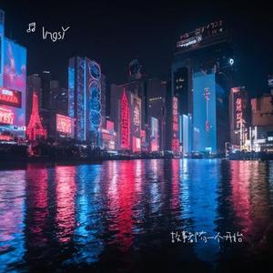 故事都有一个开始