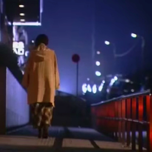 心地よい居場所