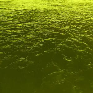 Félek (feat. Csóka Ági)