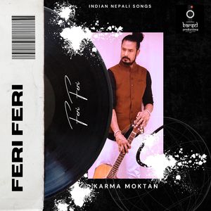 Ma Pani Manchhe Nai Hun