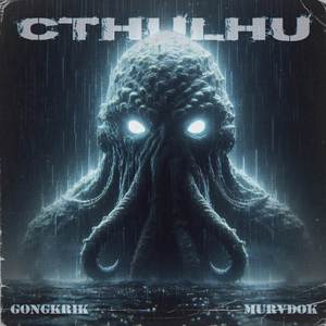 CTHULHU
