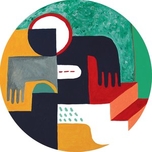 Jam01 (Beneath Remix)