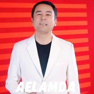 ayilamda