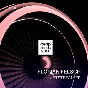 Arrival (Jamy Wing's Just Arrived Remix)