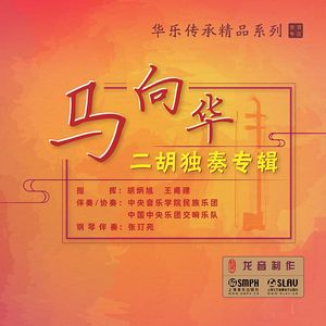 阳光照耀着塔什库尔干