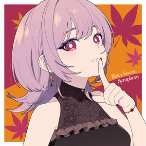 ノスタルシンフォニー