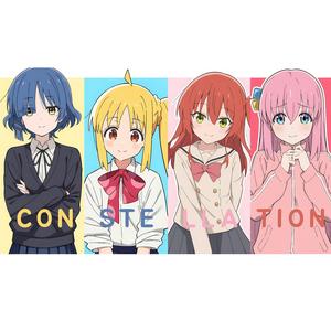 If I Could Be A Constellation (a cappella)