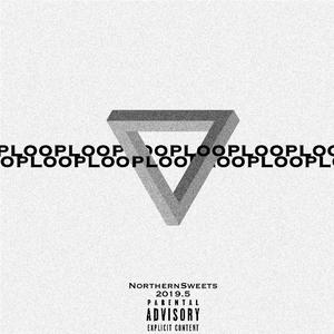 石沉大海(Prod. by 3-$ex)