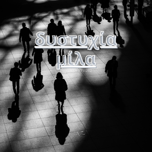 praliné（榛子酱）