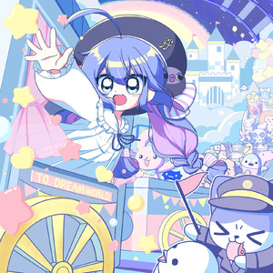 smol adventure (feat. 音街ウナ)