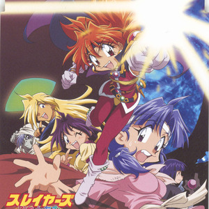 あなたはたこご