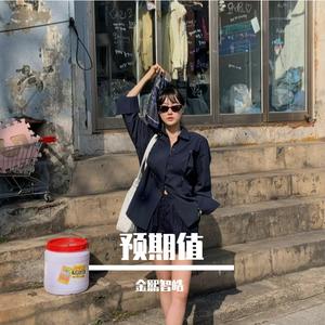 琥珀流光摇（落叶位置）