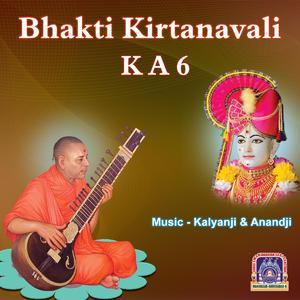 Mukto Sang Nij Dhamma