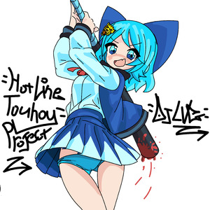 Cirno Miami Dust Moon