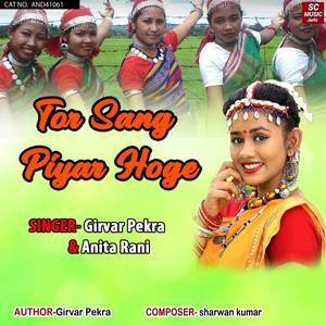 Tor Sang Piyar Hoge