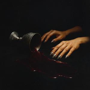 Eight of Cups (feat. Poubeller`s beats)