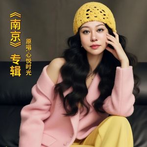 WAV文件_掌心温度