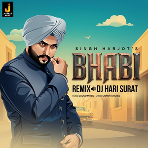 Bhabi (Remix)