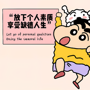 云影天光