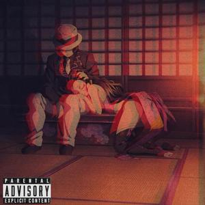 Lost Ya (feat. Lil Benjib & Hay Bay)