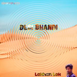 Desi Bhandi