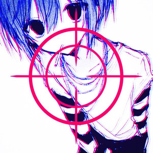 Стреляй! (Prod.by neverdie)