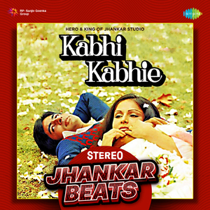 Tere Chehre Se Nazar Nahin - Stereo Jhankar Beats