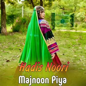Majnoon Piya