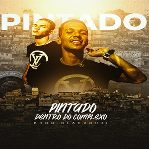 Dentro do Complexo