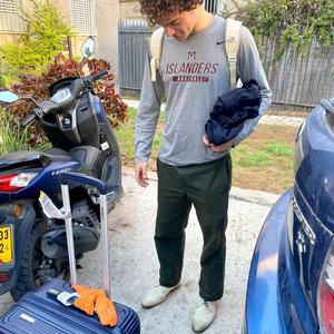 טופס טיולים