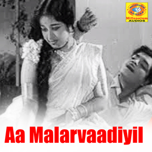 Aa Malarvaadiyil (From "Thaalam Manassinte Thaalam")