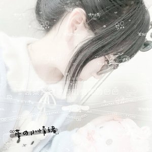 小懵逼