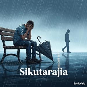 Sikutarajia