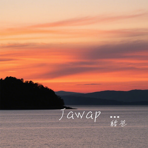 Jawap Bargin