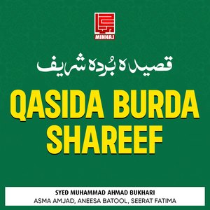 Qasida Burda Shareef