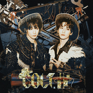 Colt.45（Cover.弹壳)