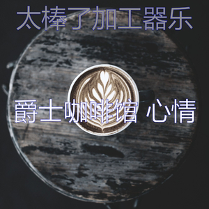 一尘不染读印象数