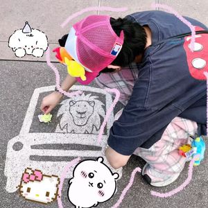 旁边