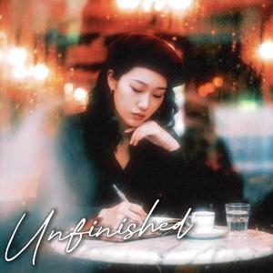 君への想い (My Feelings for You)