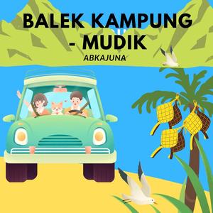 Balek Kampung