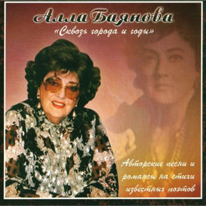 Шёлковый шнурочек